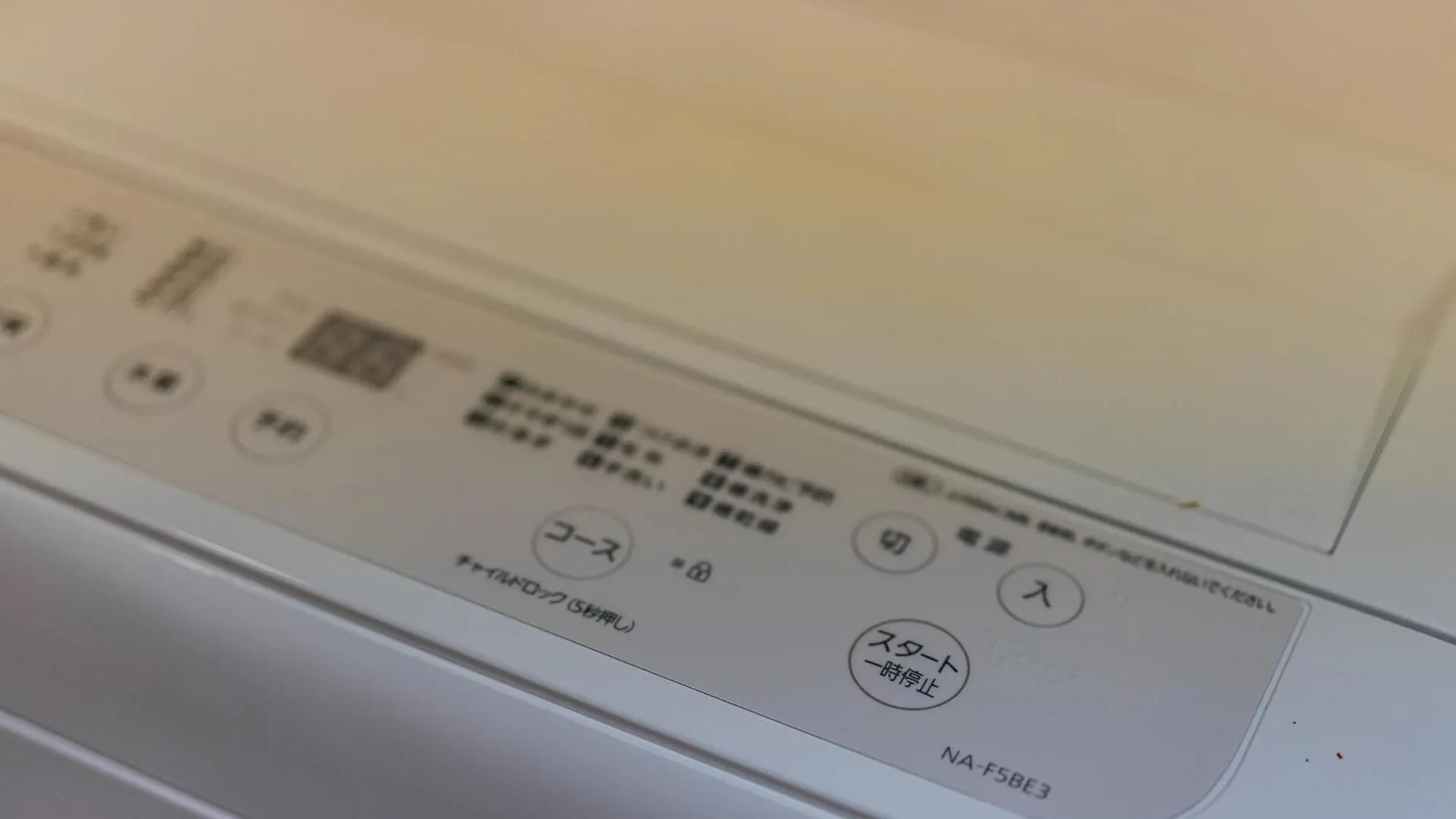 Apartamento Lite House Kuromon 3 Osaka