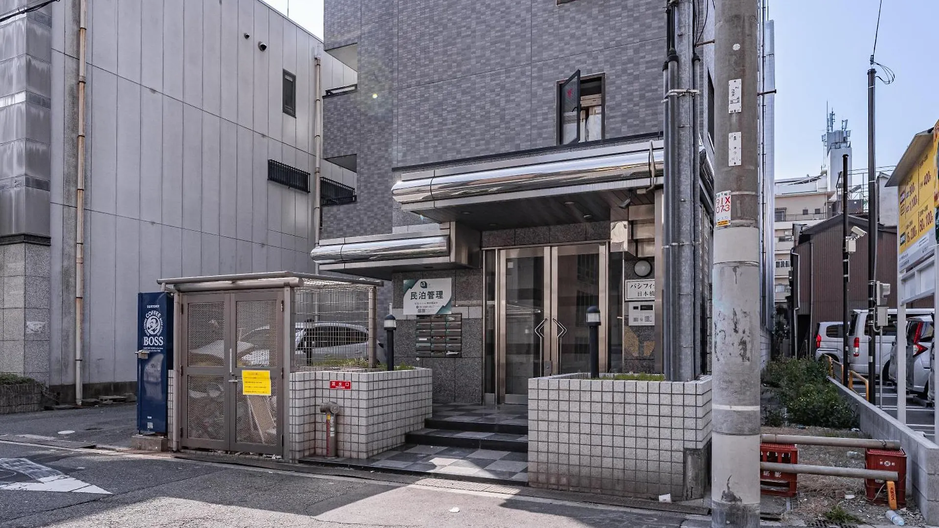 Lite House Kuromon III Apartment Osaka Japan